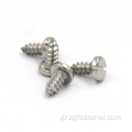 DIN 7971 Slotted Pan Head Tapping Screws